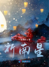 xiao777论坛文学欣赏