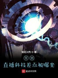 天地风云