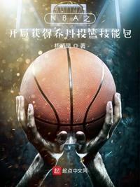 情侣头像另一半
