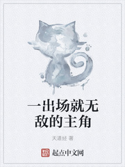 新龙腾小说