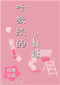 play视频海量a v资