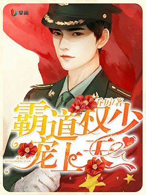 永久免费观看40分钟完整大片