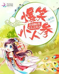 漂亮的后母中文字幕bt