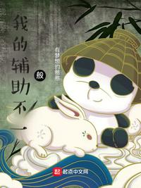 秦明法医1