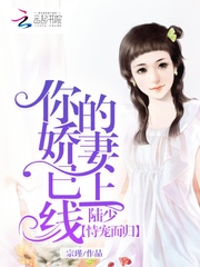 猛鬼学堂粤语