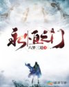 上原瑞穗番号