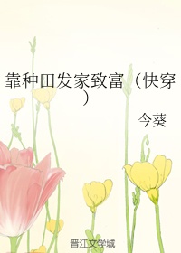 美女脱全身内衣火辣