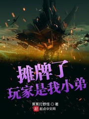 porono性成熟的女人