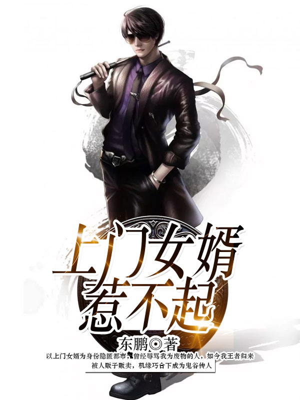 陈香菱