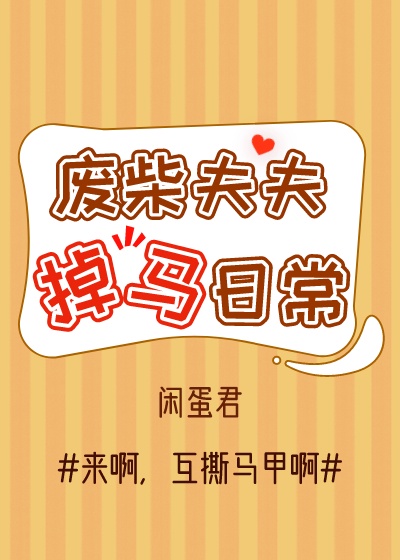 玉蝶app软件下载