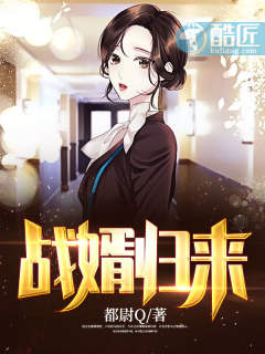 原创露脸自拍12p