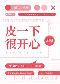 若菜奈央黑人在线