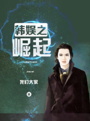 蜜母在线中文字幕观看