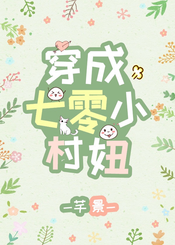 japanesemature高清