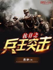 穿越福孕宠妃