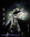 玩偶姐姐全集哪里看