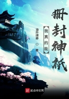 juliaann群战黑人