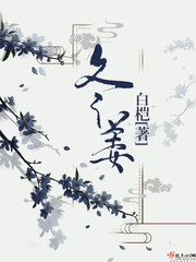 类似爱情无删减完整版在线播放
