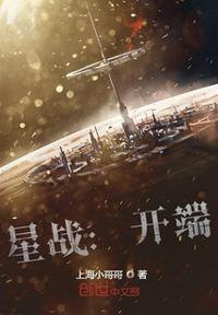 石硫磺可以直接吃吗