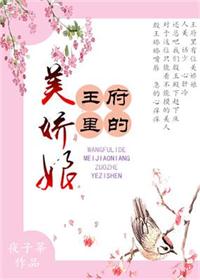 日本大黄特黄a级猛片