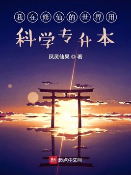 午夜剧场协和影视