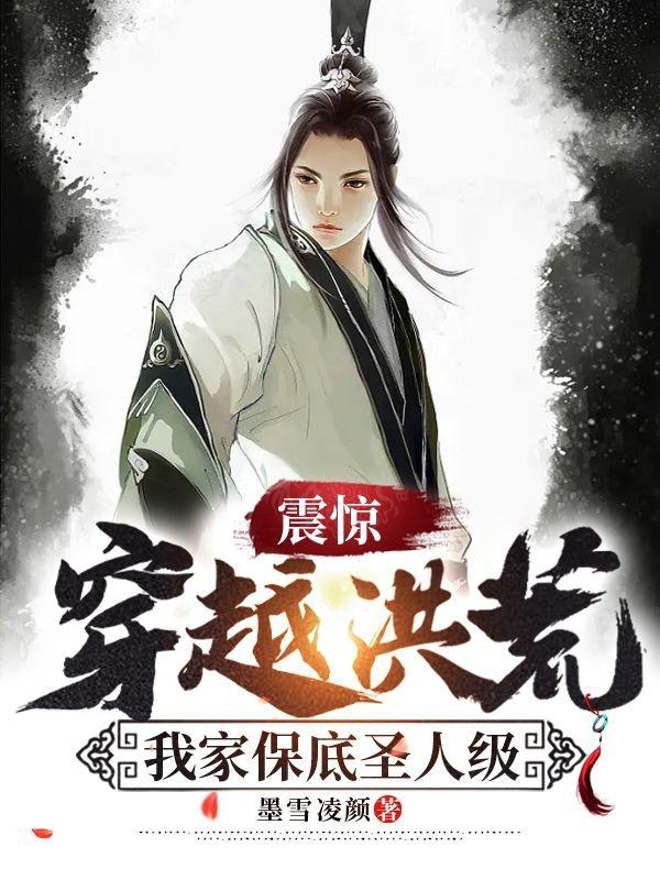 乡村爱情h版谢小梅续写