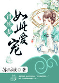 24小时日本高清在线观看电影