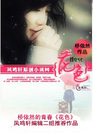 女生鸡胸什么样子图片