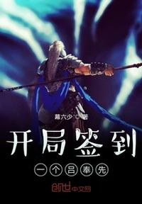 四渡赤水电影高清免费观看完整版
