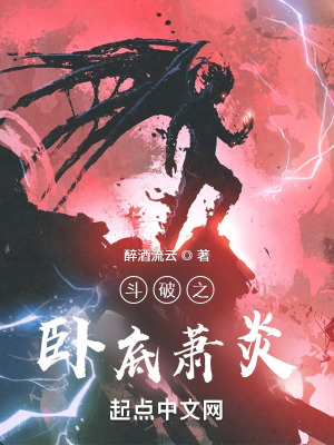 情路迢迢秦小曼免费阅读小说下载