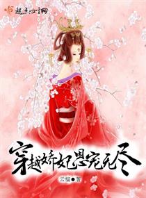 抖音门视频