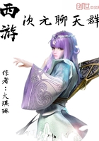 可脱身服全去掉的三国游戏