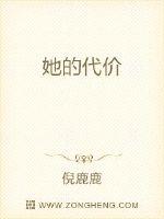 欧美人与曾