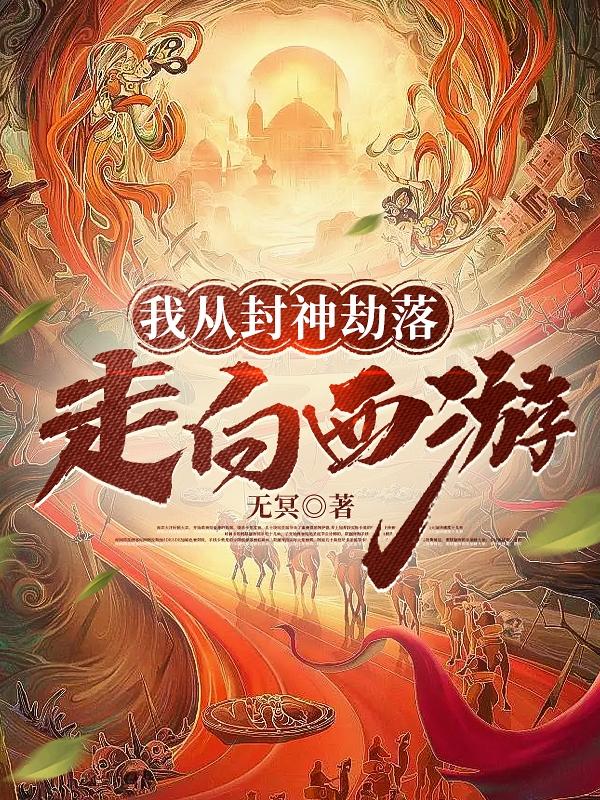 五十路母