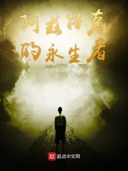 不卡的a 视频