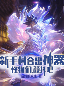 张晗