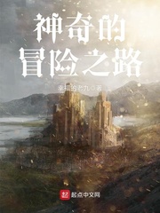 郎心如铁在线观看