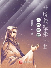 露胸美女