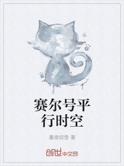 东京不热高清视频免费观看