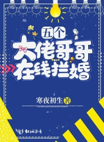 最美情侣中文在线