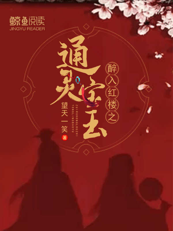 免费试看体验区