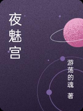 国际抖抈探探app下载ios