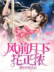 拽丫头