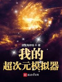 男女吃胸摸屁股视频