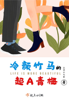 绅探电视剧在线观看