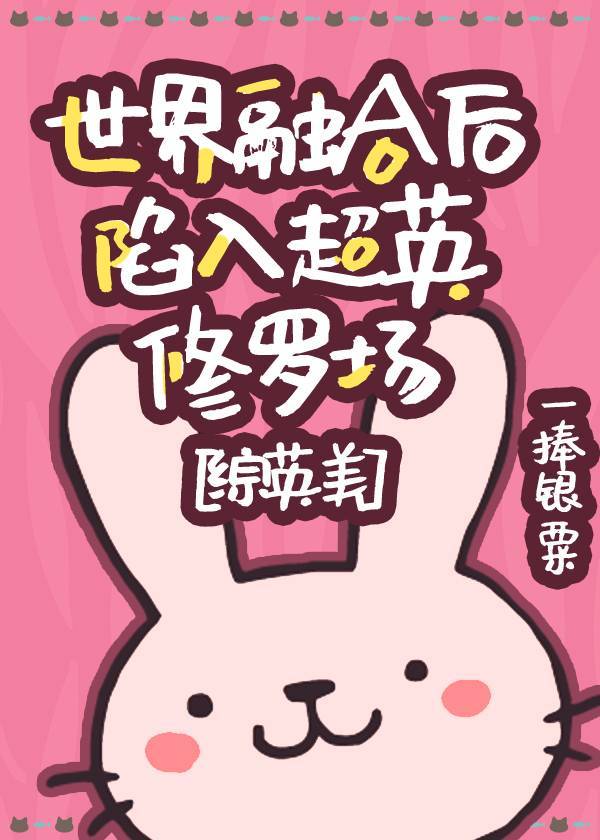 水仙app