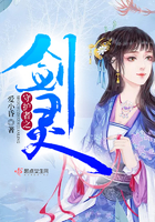 草莓香草丝瓜秋葵向日葵榴莲