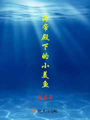 摸鱼表情包