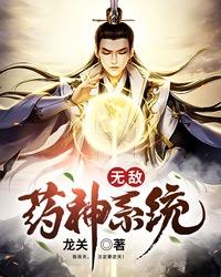 四影虎库最新8848