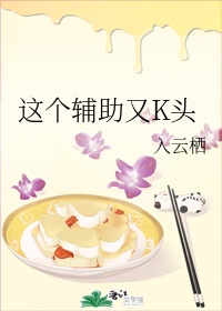 使命召唤二战